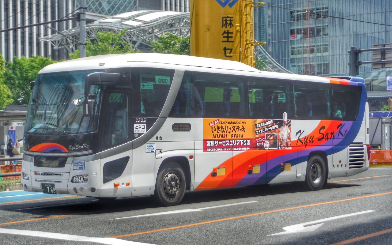 17年05月 ｂｕｓ画像館熊本 九州産交バスオンラインショップ バスもっと にて バスの座席生地を使用したトートバッグを販売開始