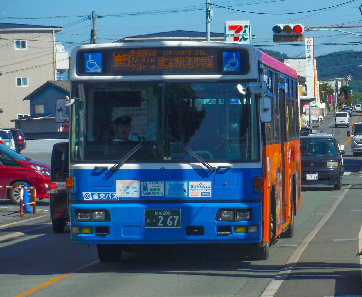 ぱず Amazon.co.jp: Amrxuts 89467-33210 89467-33290 アップ