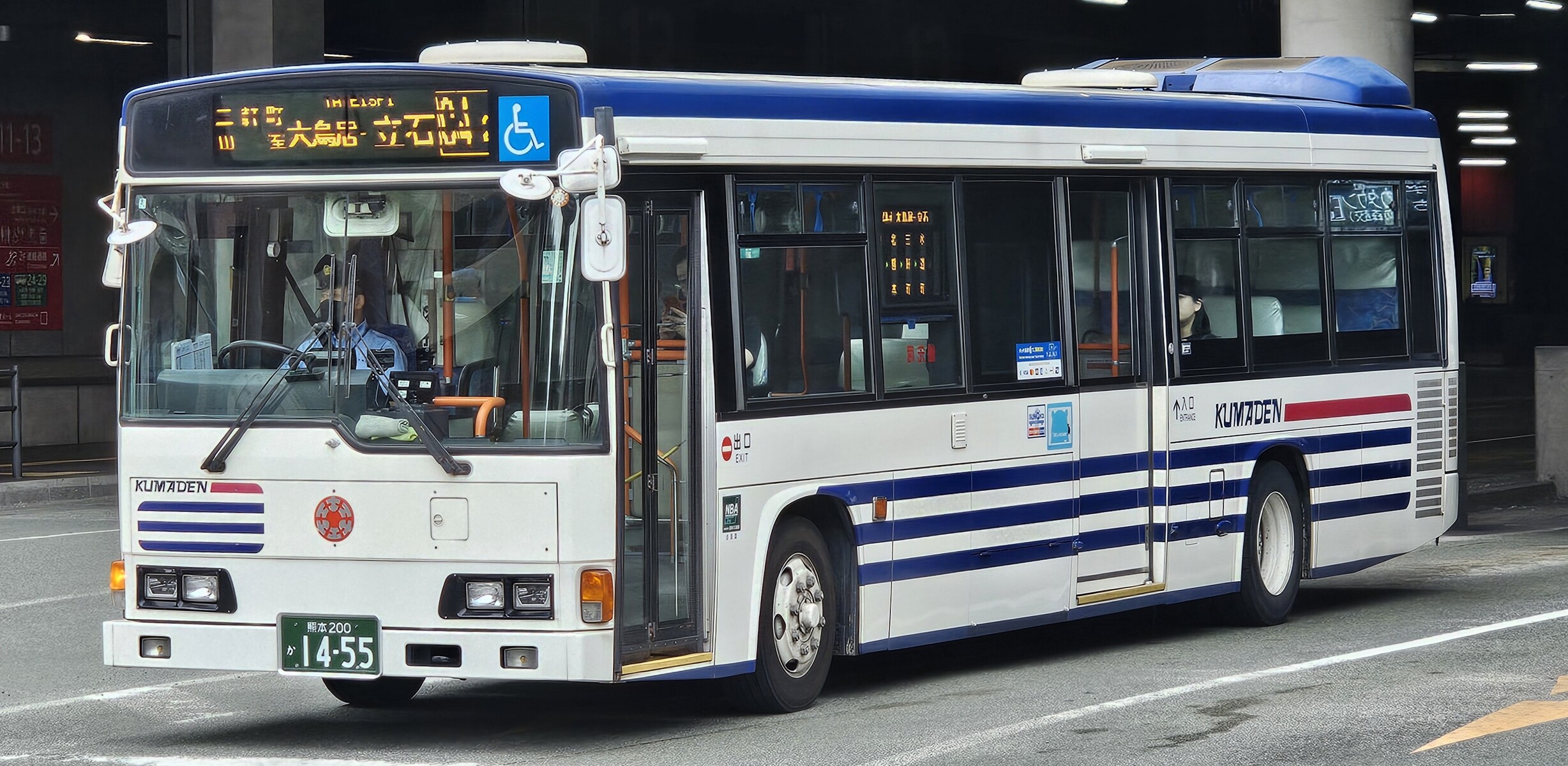 熊本電気鉄道 熊本200か1455 : 🚌BUS画像館熊本🚏くまモンのIC