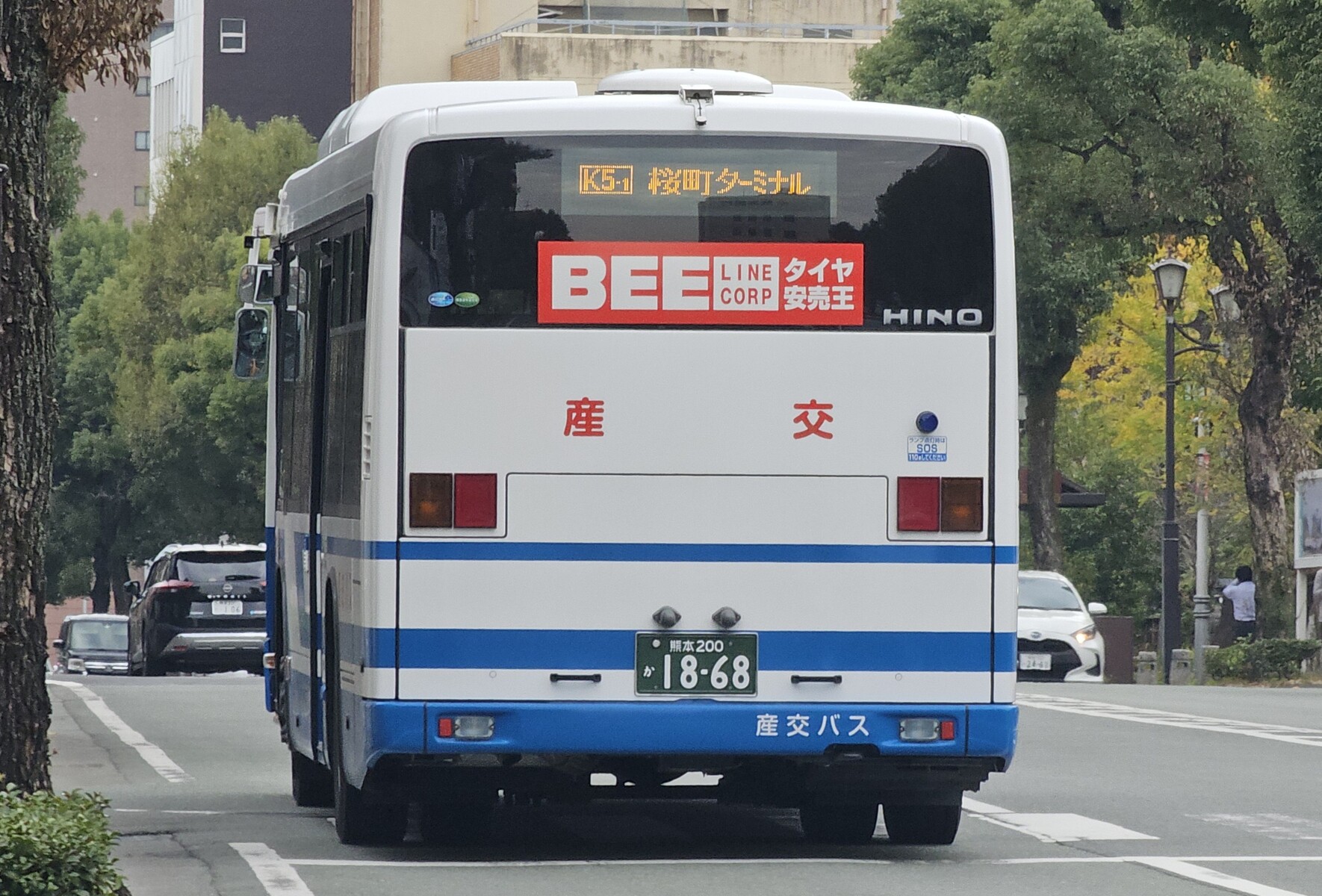 九州産交バス 熊本200か1868 : 🚌BUS画像館熊本🚏九州産交バス 運転