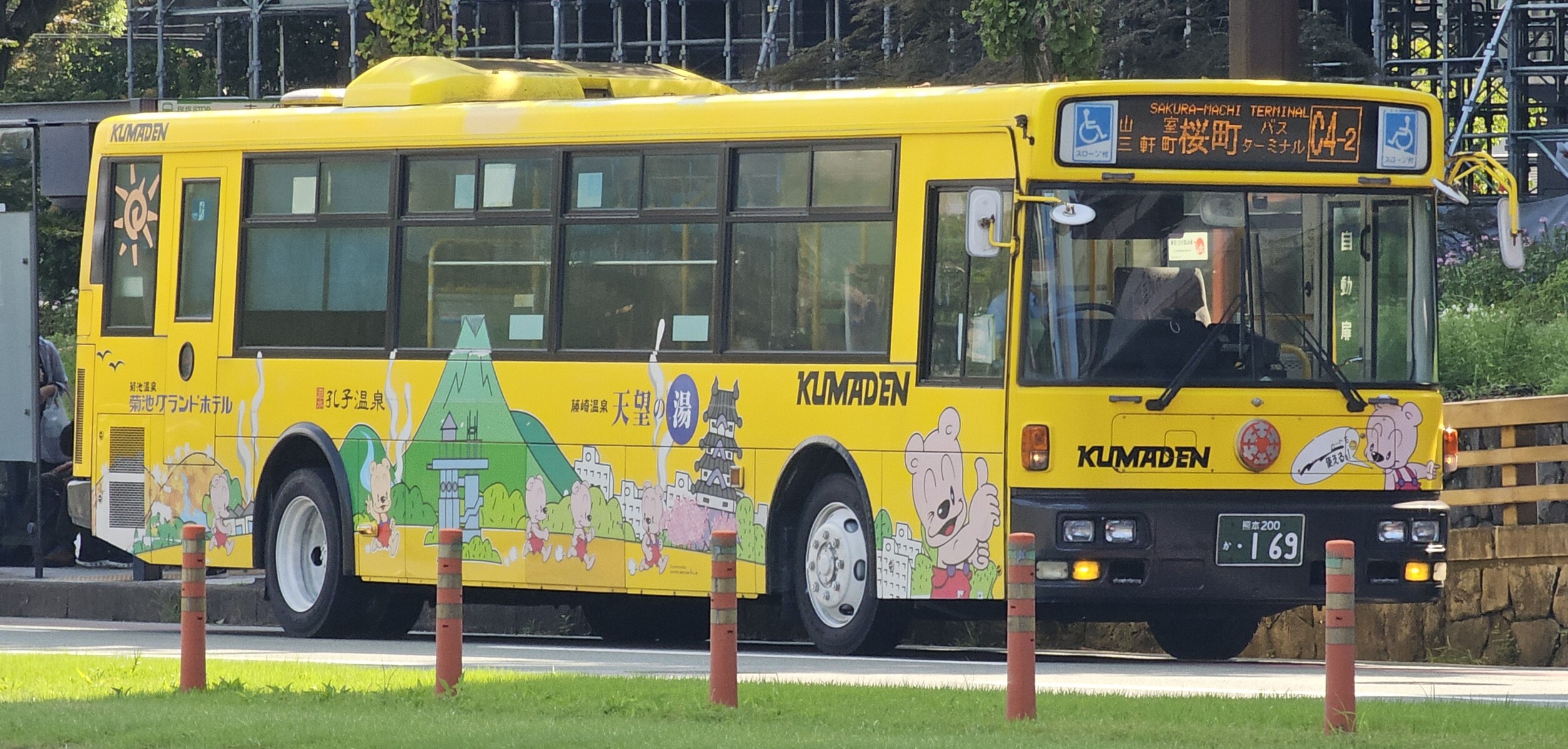 熊本　KUMAMOTO 熊本電気鉄道 熊本200か169 : 🚌BUS画像館熊本🚏九州産交バス 空港