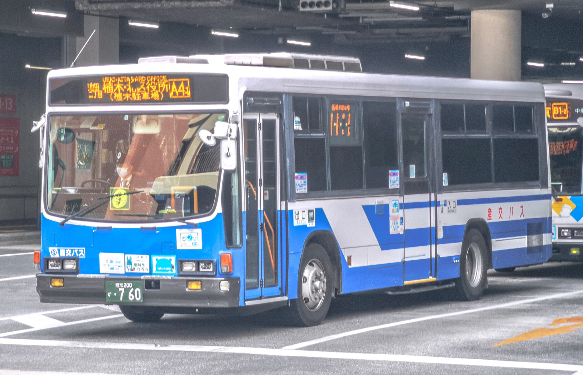 九州産交バス 熊本200か760 ｂｕｓ画像館熊本 夜間高速サンライズ号 京都 大阪 神戸ー熊本 京都発は10 29より 熊本 発は10 30より運行再開