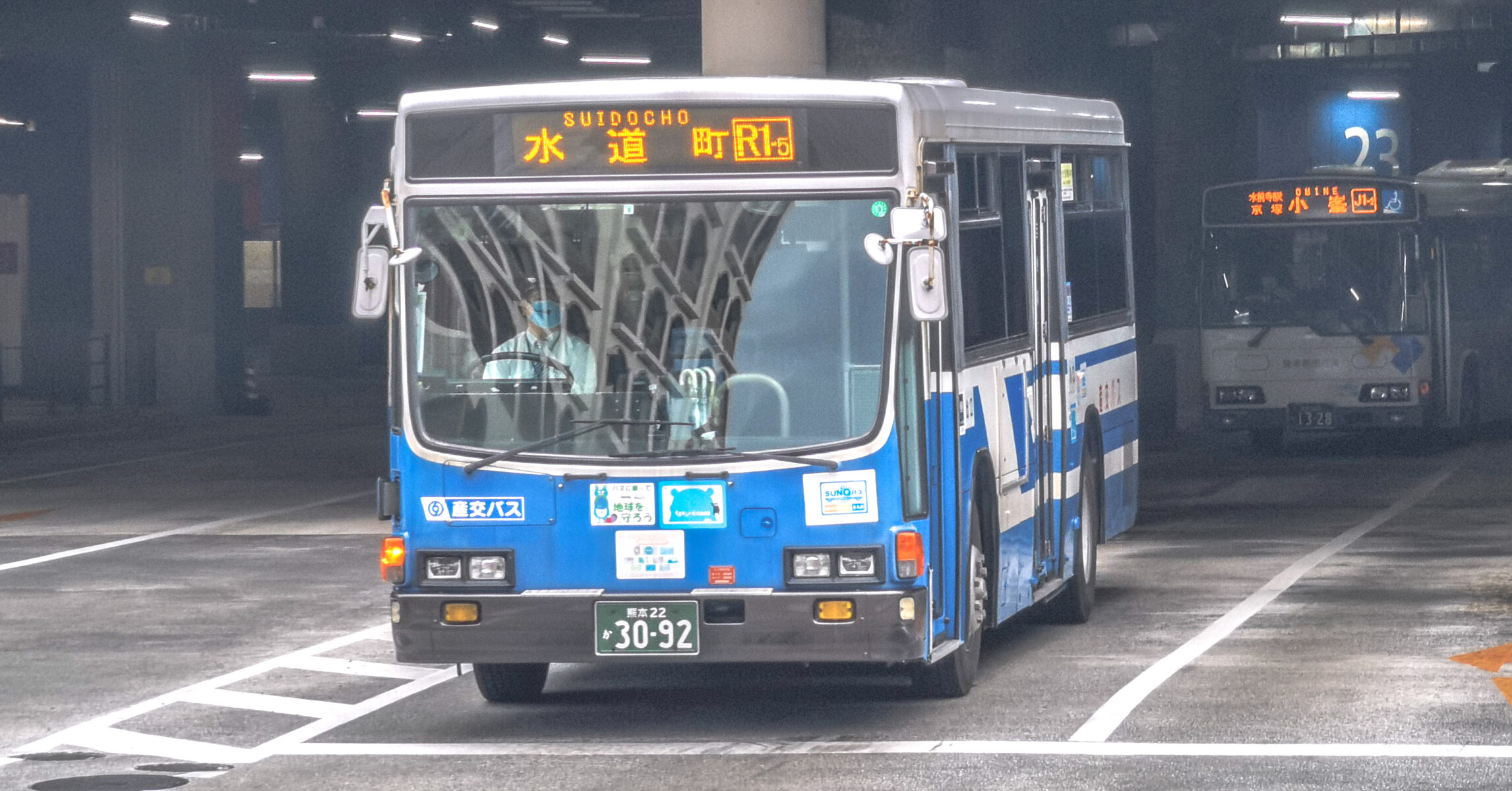 九州産交バス 熊本22か3092 : 🚌BUS画像館熊本🚏熊本都市バス