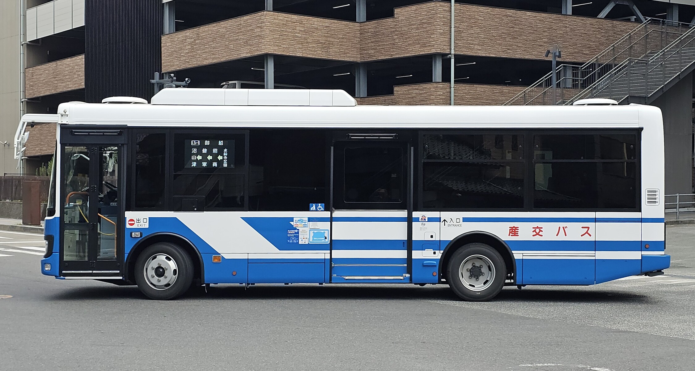 産交バス 熊本200か1858 : 🚌BUS画像館熊本🚏6月6日(土)から､九州産