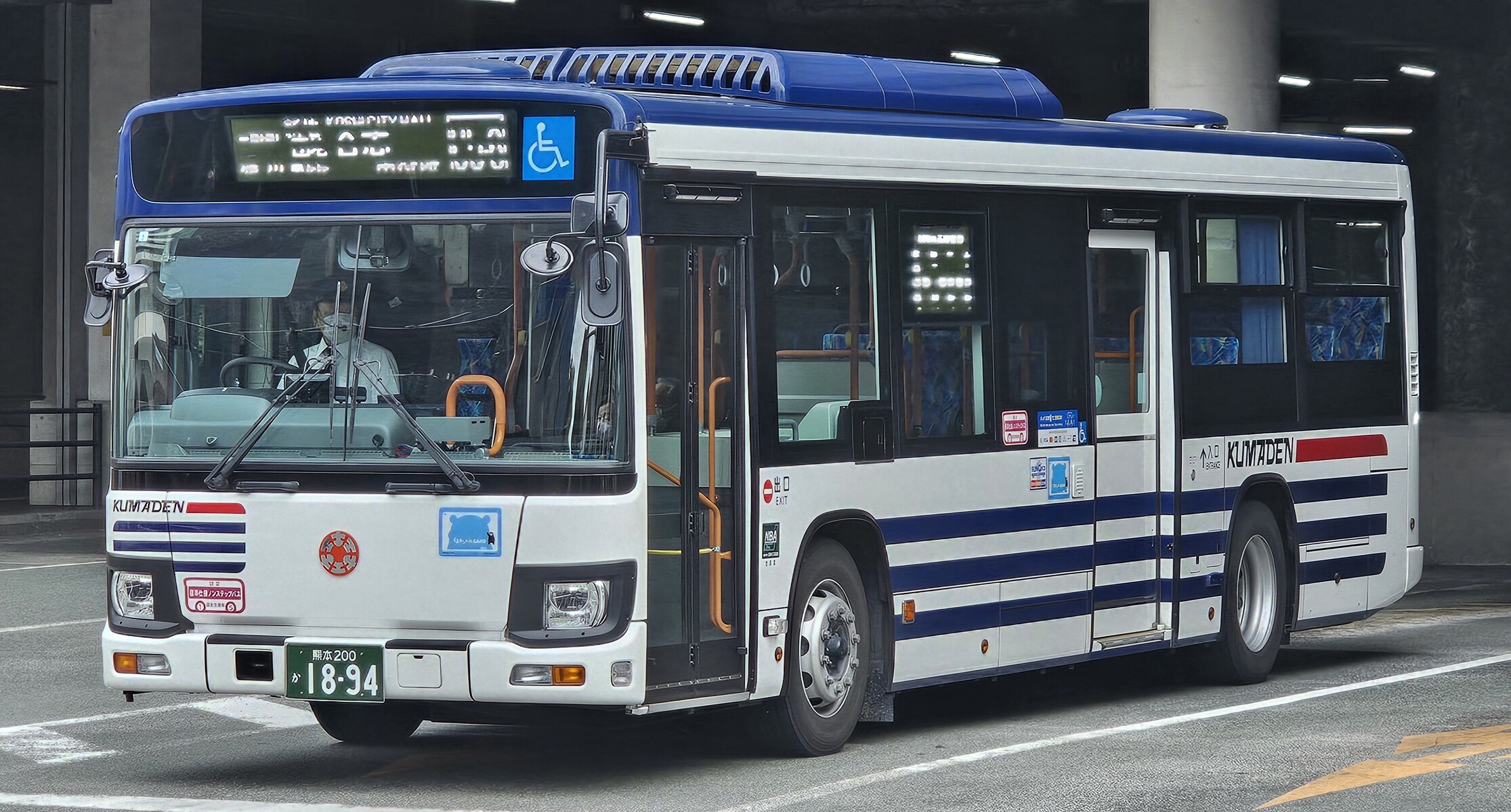 熊本電気鉄道 熊本200か1894 : 🚌BUS画像館熊本🚏九州産交バス 空港