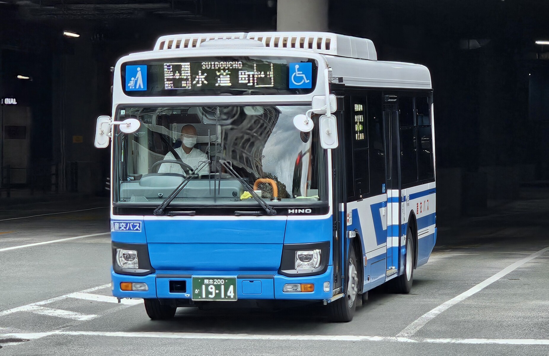 産交バス 熊本200か1914 : 🚌BUS画像館熊本🚏