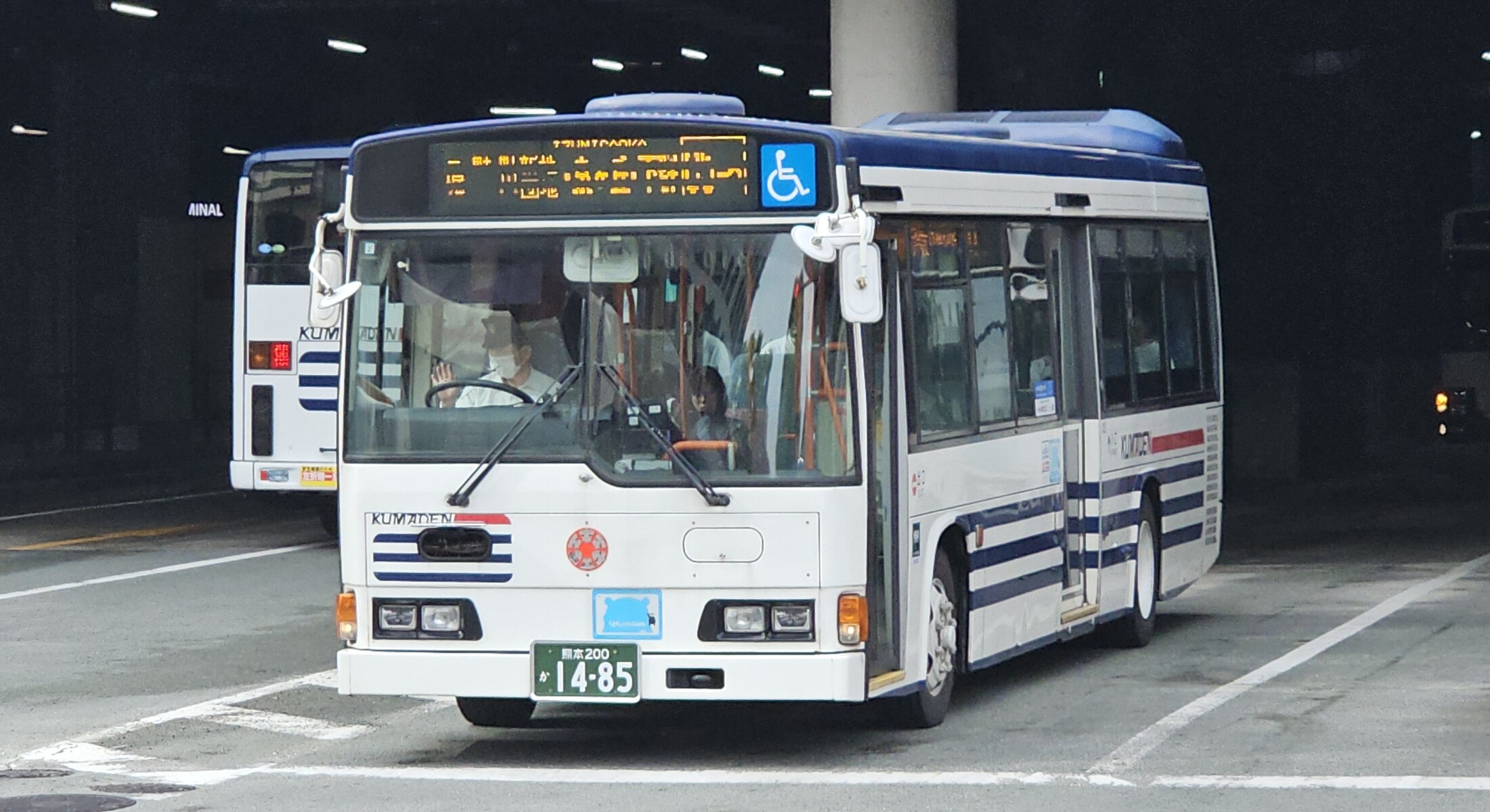 熊本電気鉄道 熊本200か1485 : 🚌BUS画像館熊本🚏くまモンのIC