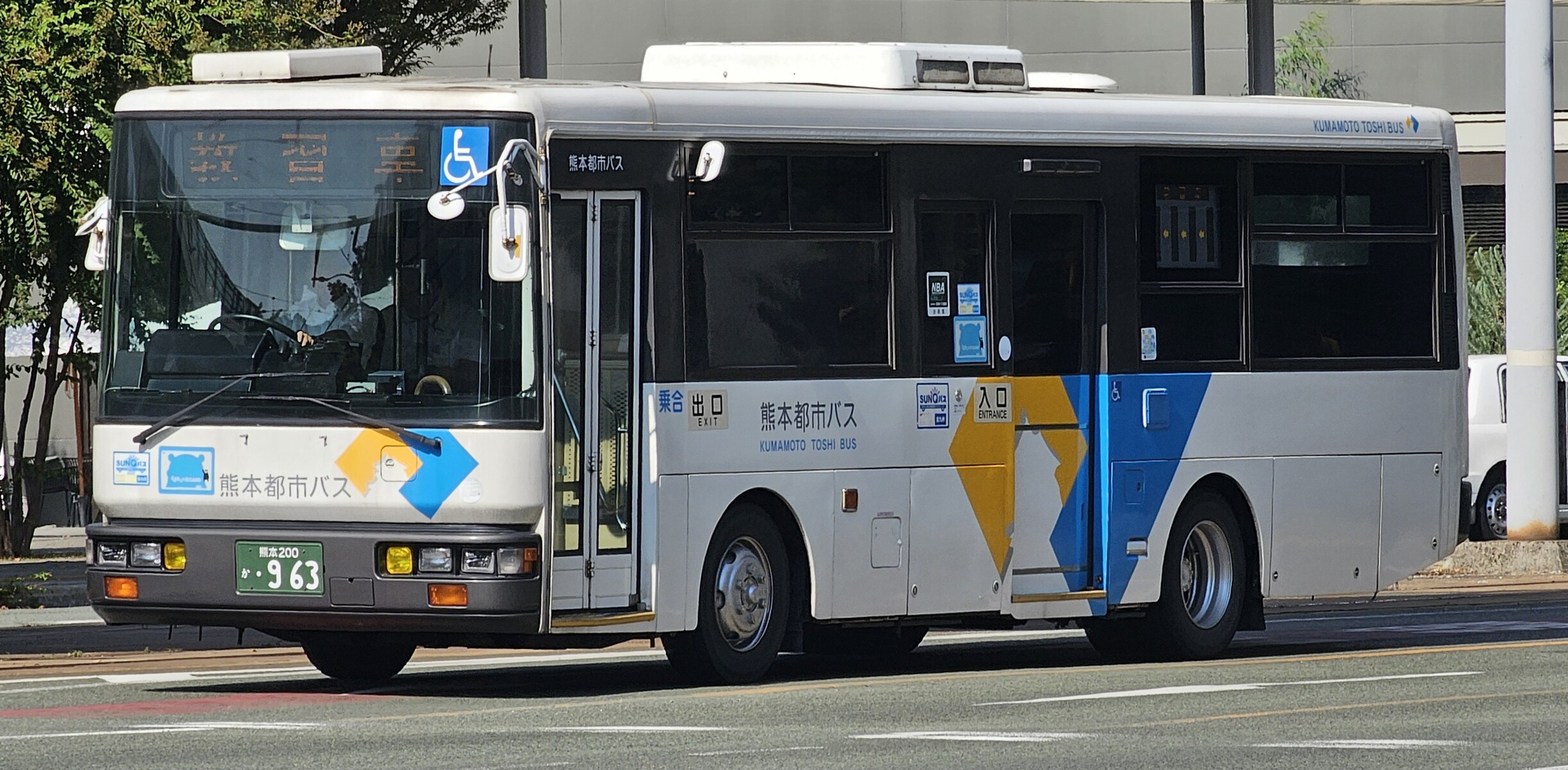 熊本都市バス 熊本200か963 : 🚌BUS画像館熊本🚏高速バス 熊本ー