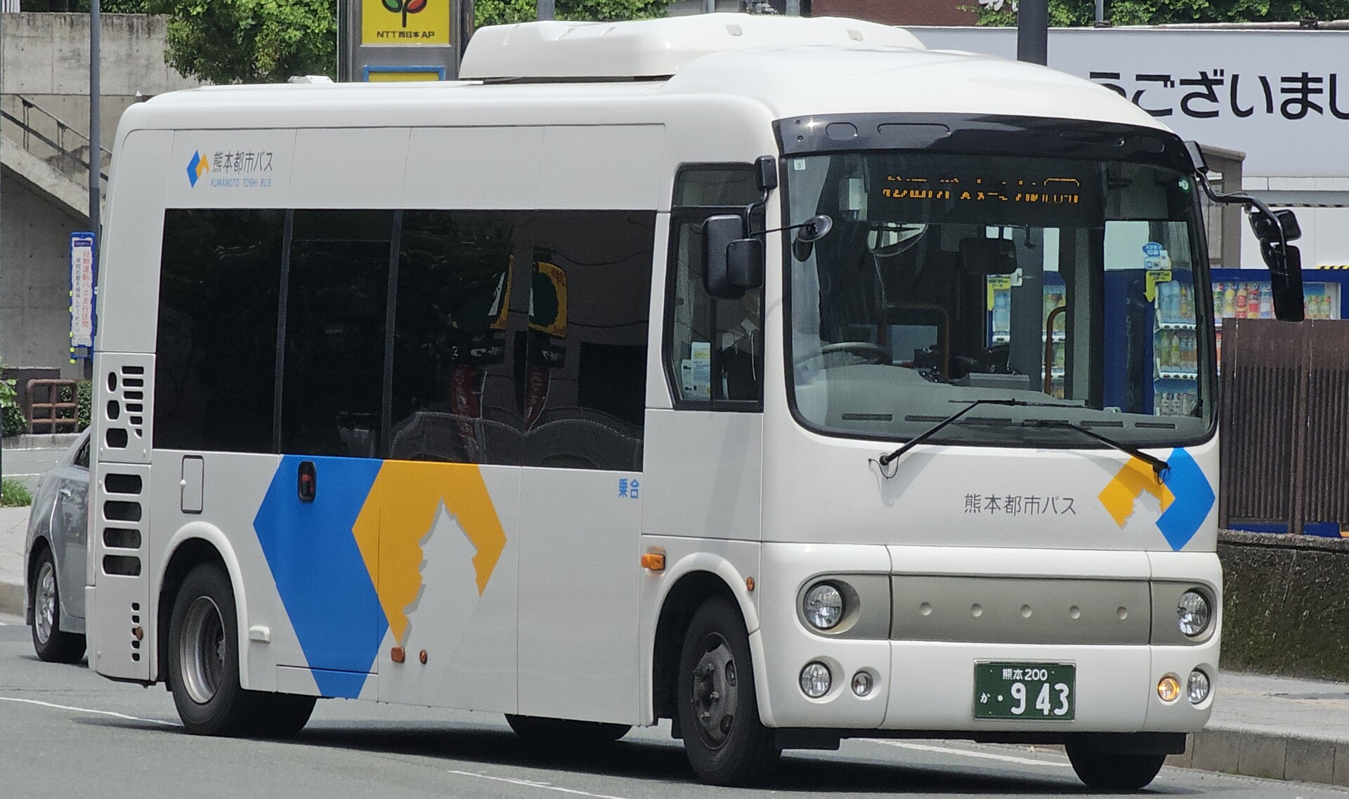熊本都市バス 熊本200か943 : 🚌BUS画像館熊本🚏九州産交バス 空港