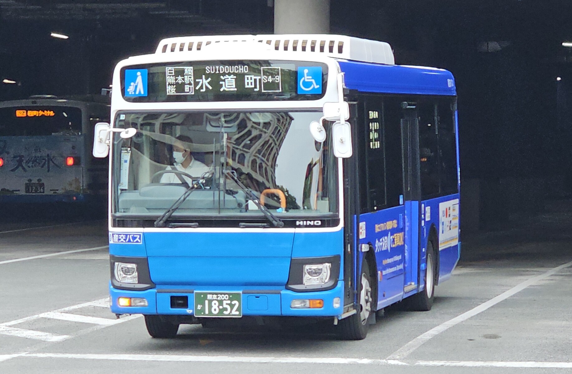 産交バス 熊本200か1852 : 🚌BUS画像館熊本🚏九州産交バス 運転士の