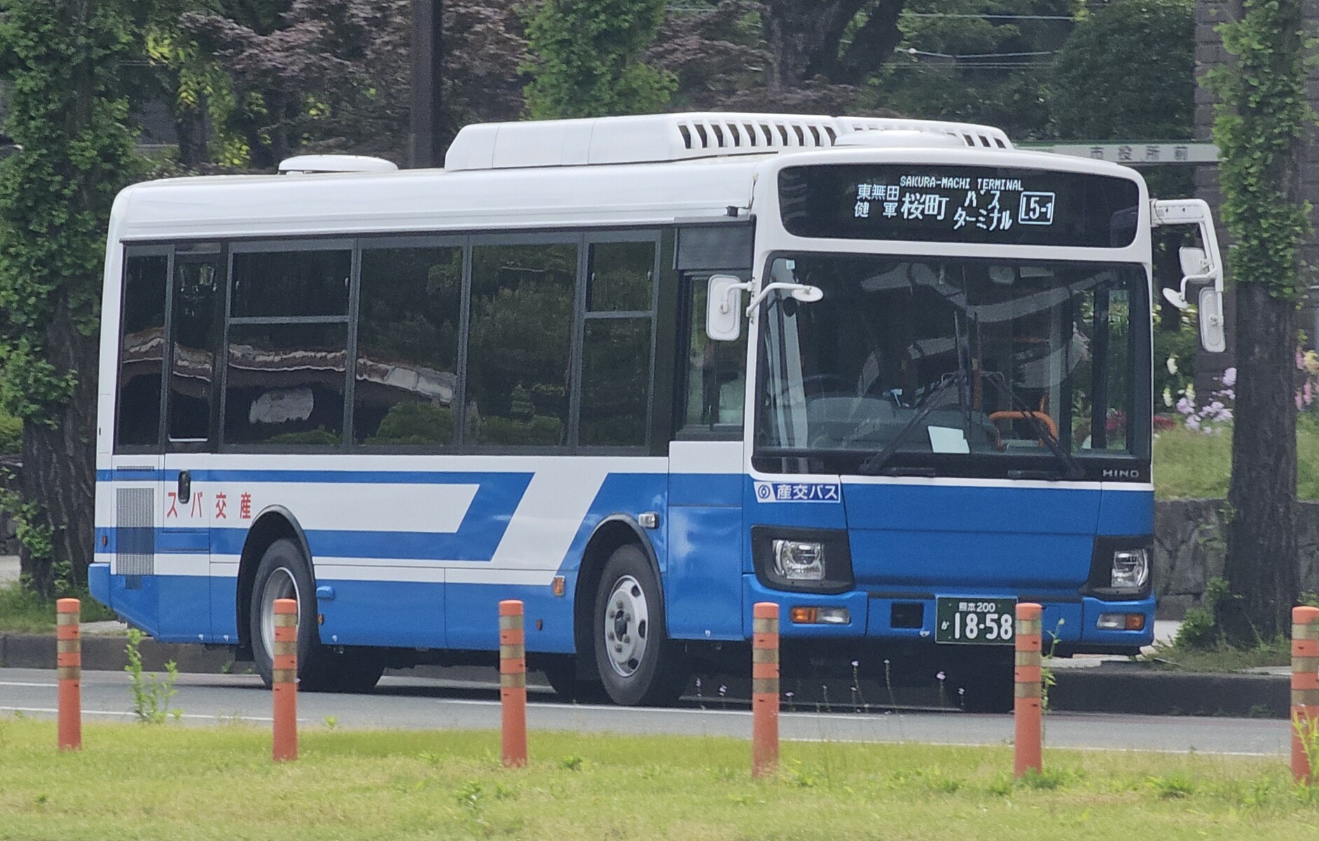 産交バス 熊本200か1858 : 🚌BUS画像館熊本🚏6月6日(土)から､九州産