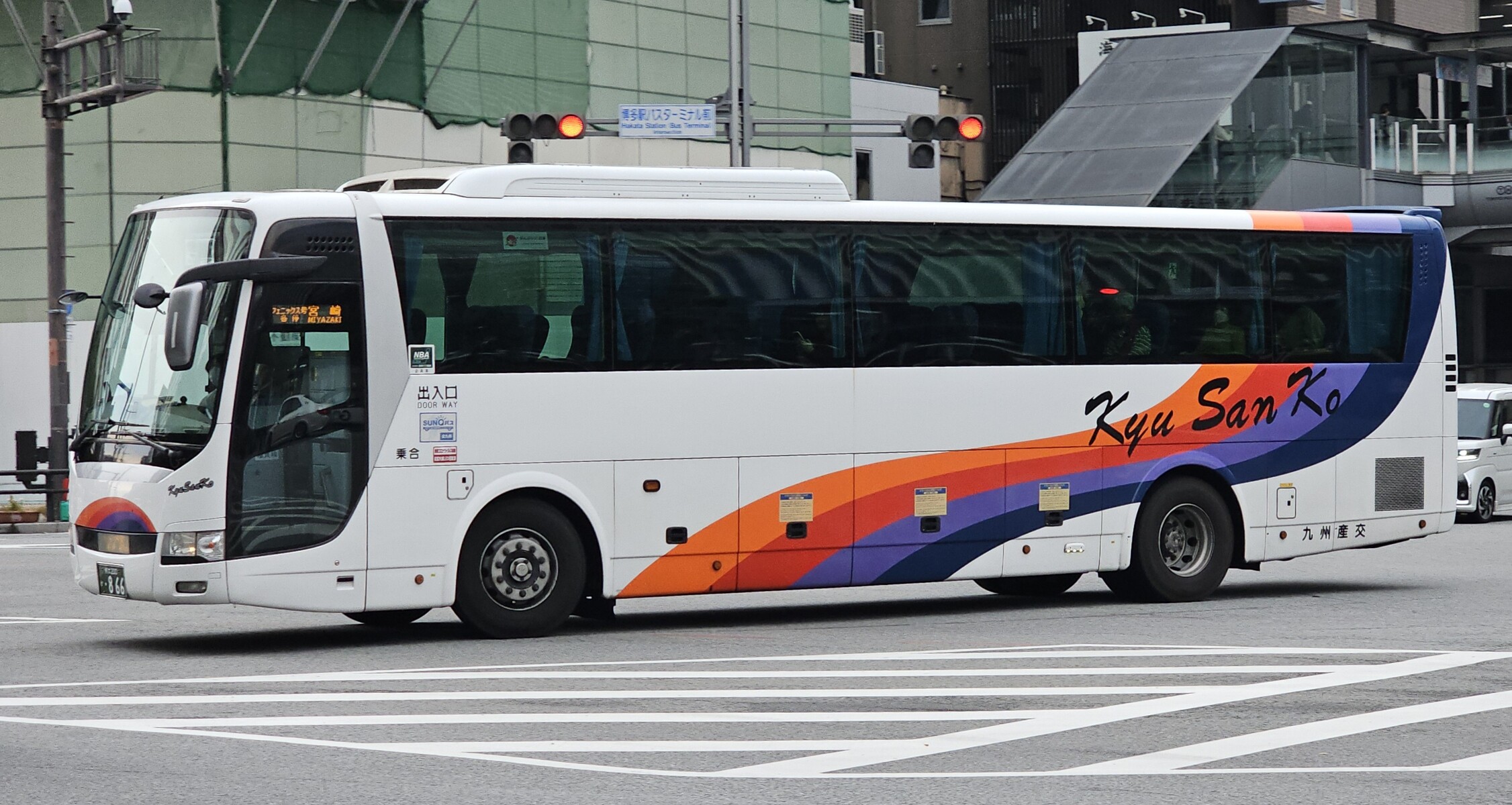 九州産交バス 熊本200か866 : 🚌BUS画像館熊本🚏九州産交バス 空港