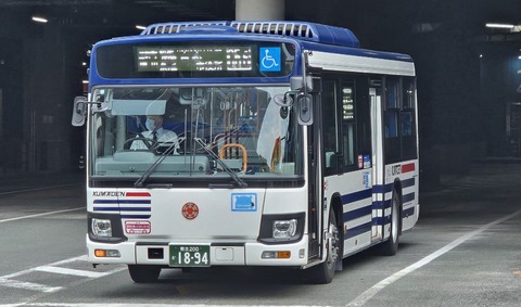 熊本電気鉄道 熊本200か1894 : 🚌BUS画像館熊本🚏九州産交バス 空港