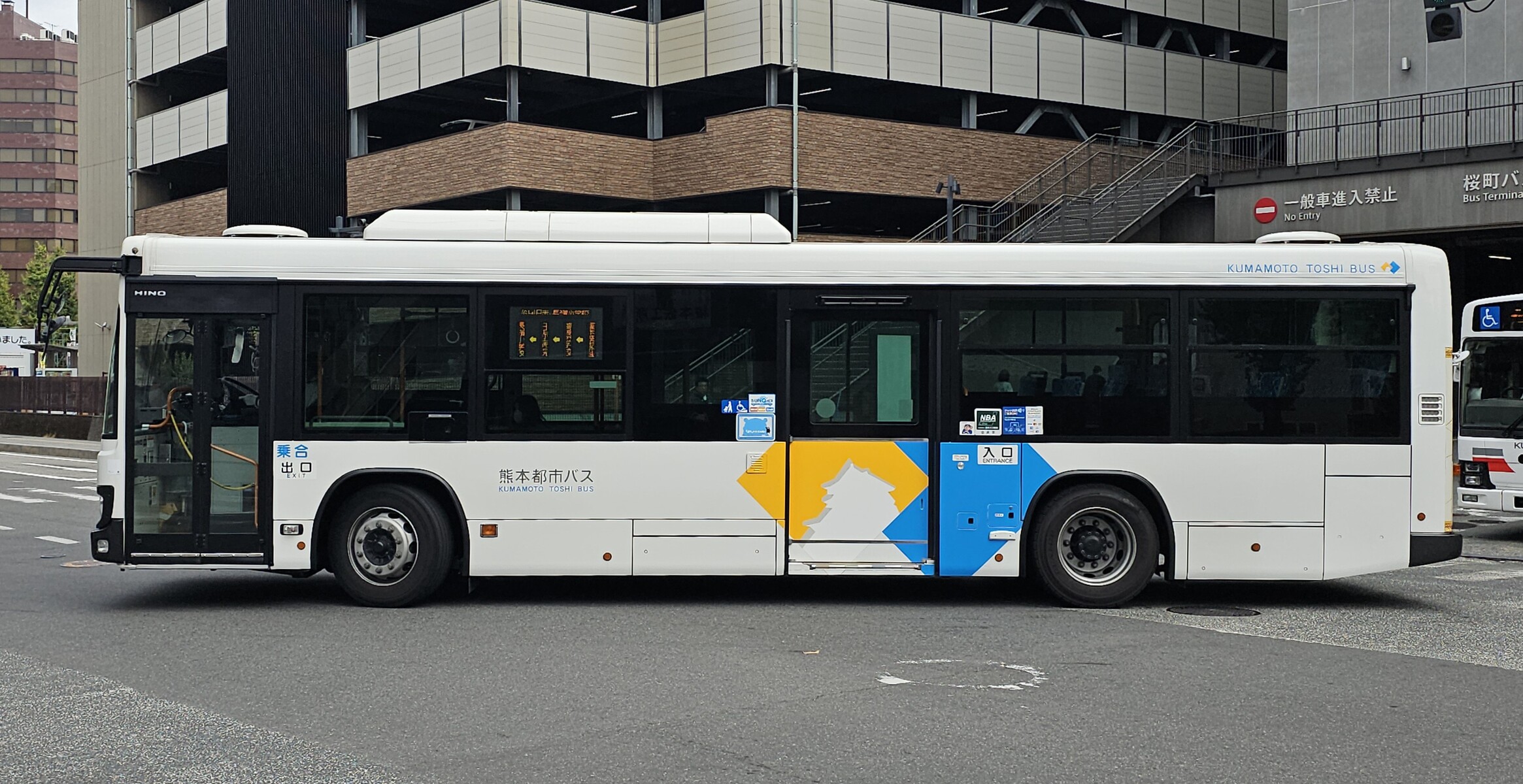 熊本都市バス 熊本200か1886 : 🚌BUS画像館熊本🚏九州産交バス 空港