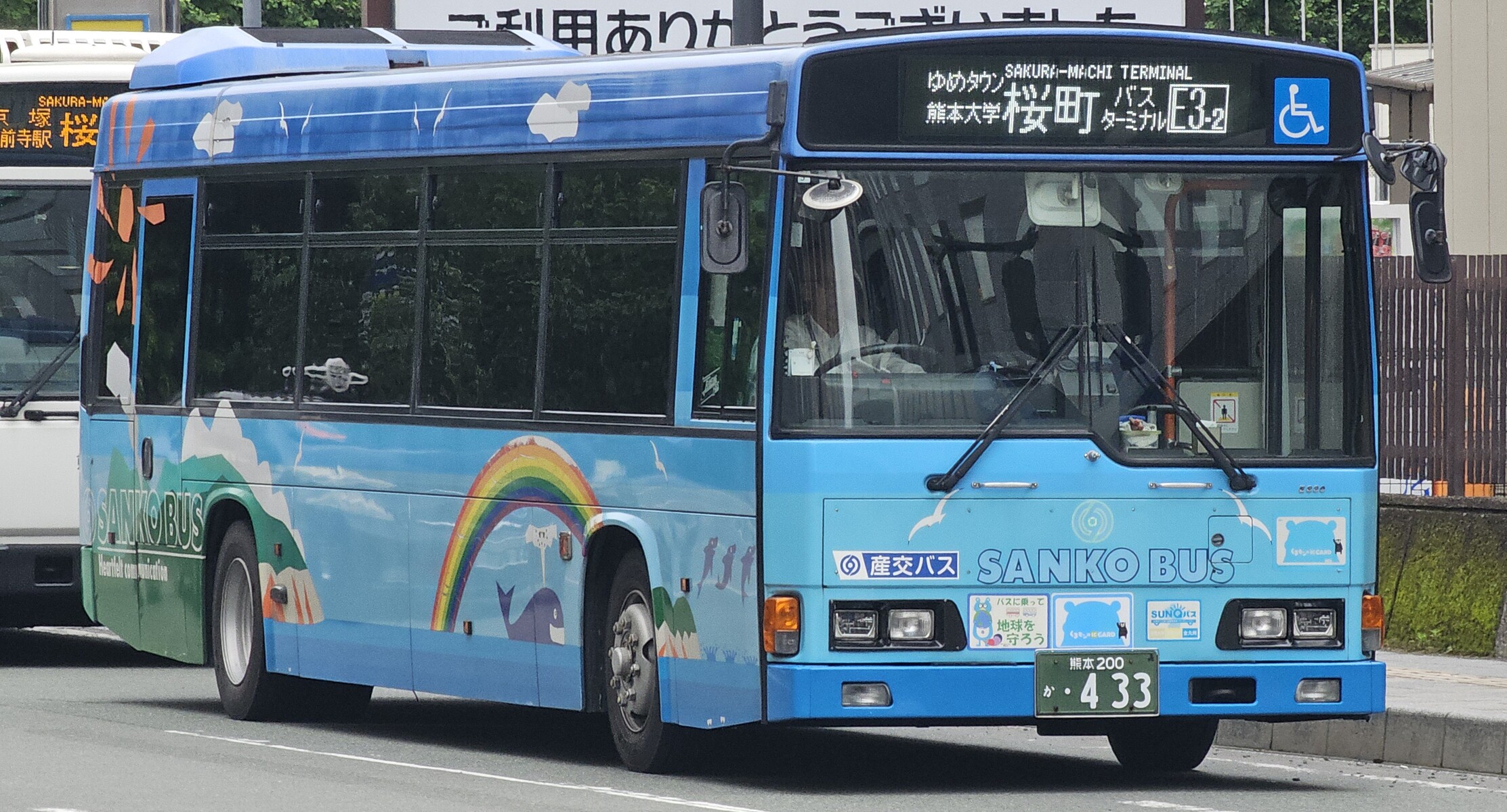 九州産交バス 熊本200か433 : 🚌BUS画像館熊本🚏九州産交バス 空港