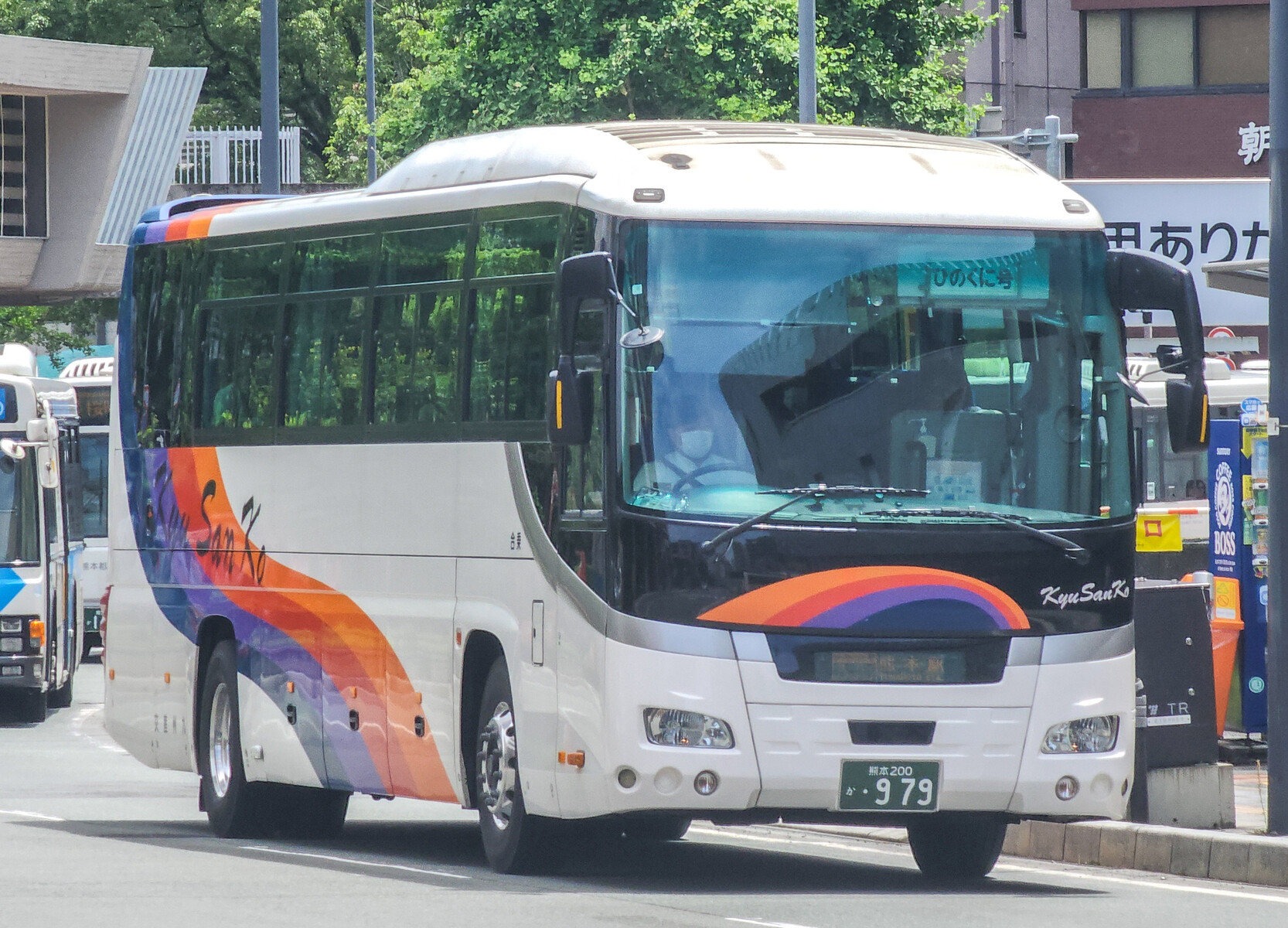 九州産交バス 熊本200か979 : 🚌BUS画像館熊本🚏九州産交バス 空港