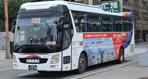 a6889da1-s.jpg