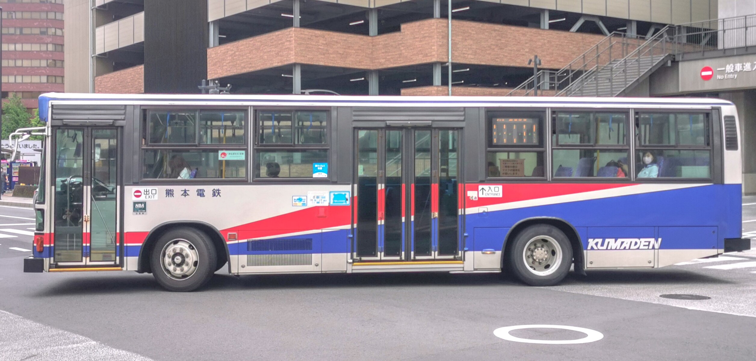 2022年06月04日 🚌BUS画像館熊本🚏 産交バス・電鉄バス・熊本バス・熊本都市バス 九州運輸局に路線バス運賃の上限運賃変更認可申請を実施。運賃改定は2023年秋頃に予定。 2022年06月04日 🚌BUS画像館熊本🚏 産交バス・電鉄バス・熊本バス・熊本都市バス 九州運輸局に路線バス運賃の上限運賃変更認可申請を実施。運賃改定は2023年秋頃に予定。