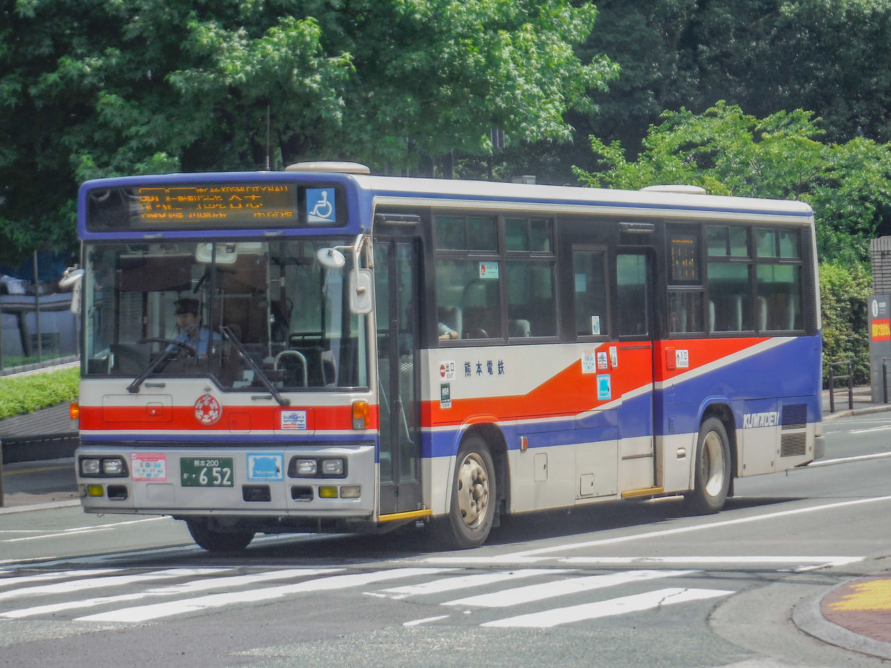 2019年09月27日 🚌BUS画像館熊本🚏 産交バス・電鉄バス・熊本バス・熊本都市バス 九州運輸局に路線バス運賃の上限運賃変更認可申請を実施。運賃改定は2023年秋頃に予定。 2019年09月27日 🚌BUS画像館熊本🚏 産交バス・電鉄バス・熊本バス・熊本都市バス 九州運輸局に路線バス運賃の上限運賃変更認可申請を実施。運賃改定は2023年秋頃に予定。