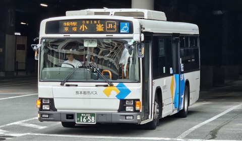 熊本都市バス 熊本200か1658 : 🚌BUS画像館熊本🚏九州産交バス 空港