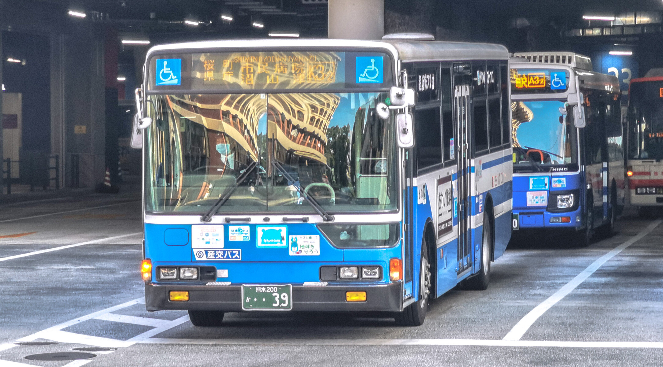 九州産交バス 熊本200か39 : 🚌BUS画像館熊本🚏九州産交バス 空港