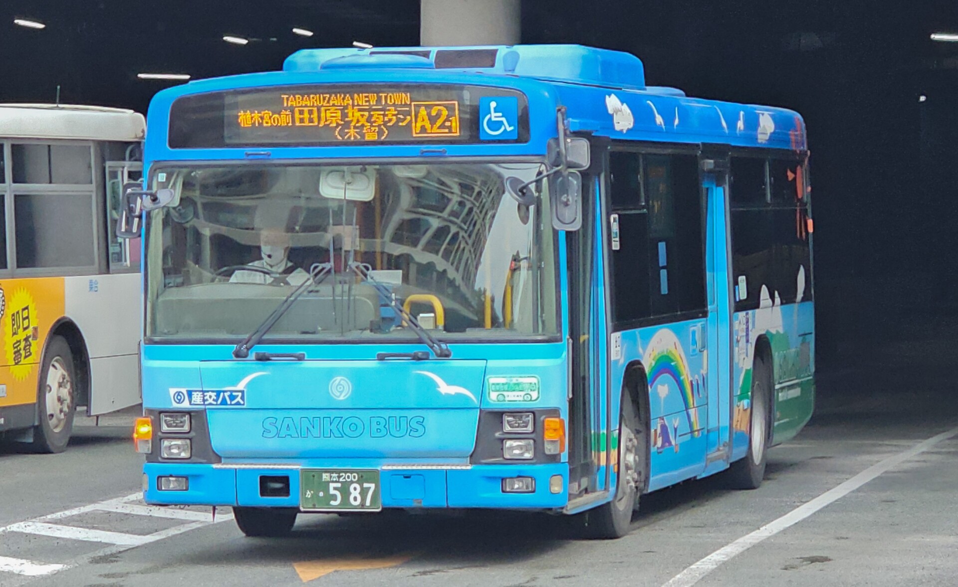 バズ まとめ買いページ 71bJKtRnbQL._AC_UL210_SR210,