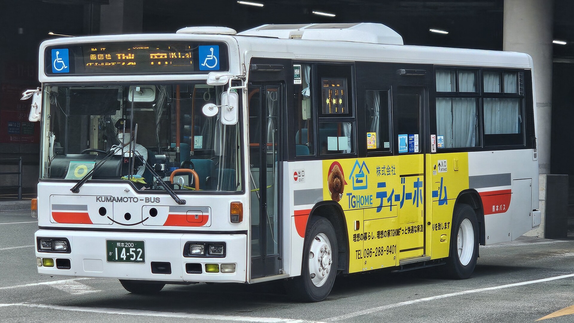 熊本バス 熊本200か1452 : 🚌BUS画像館熊本🚏九州産交バス 空港