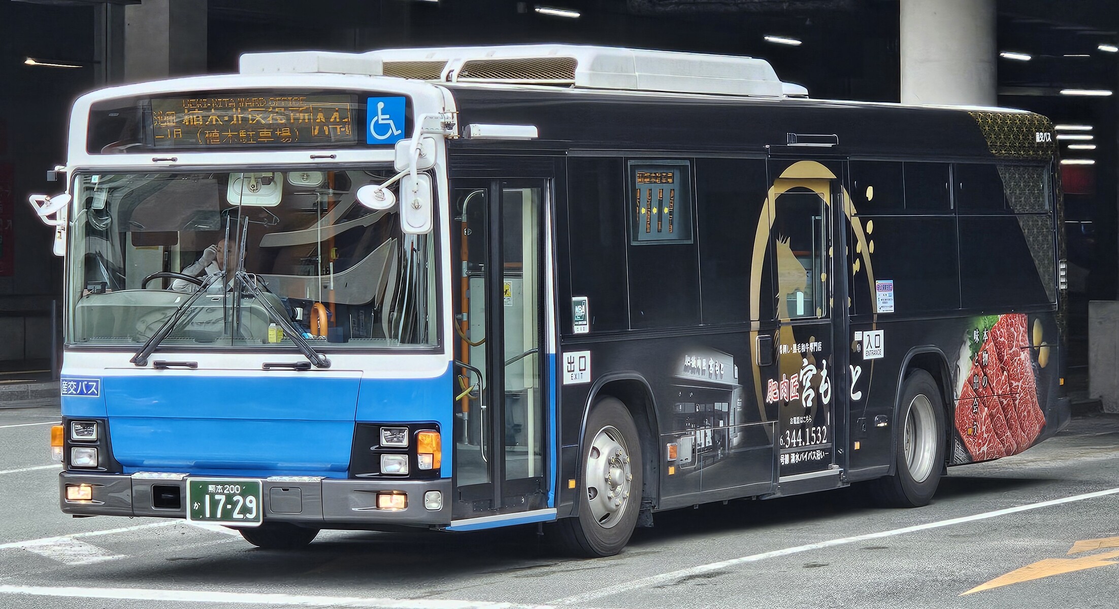 K♦1095 momo1234 　九州送料込み 入金確認後、2週間以内に発送！】鹿児島県産黒毛和牛赤身モモ