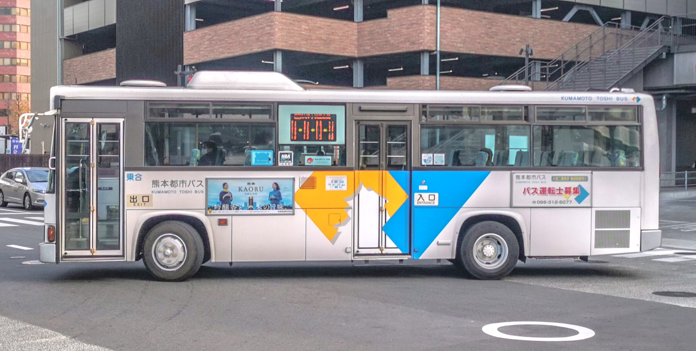 熊本都市バス 熊本22か2902 : 🚌BUS画像館熊本🚏6月6日(土)から