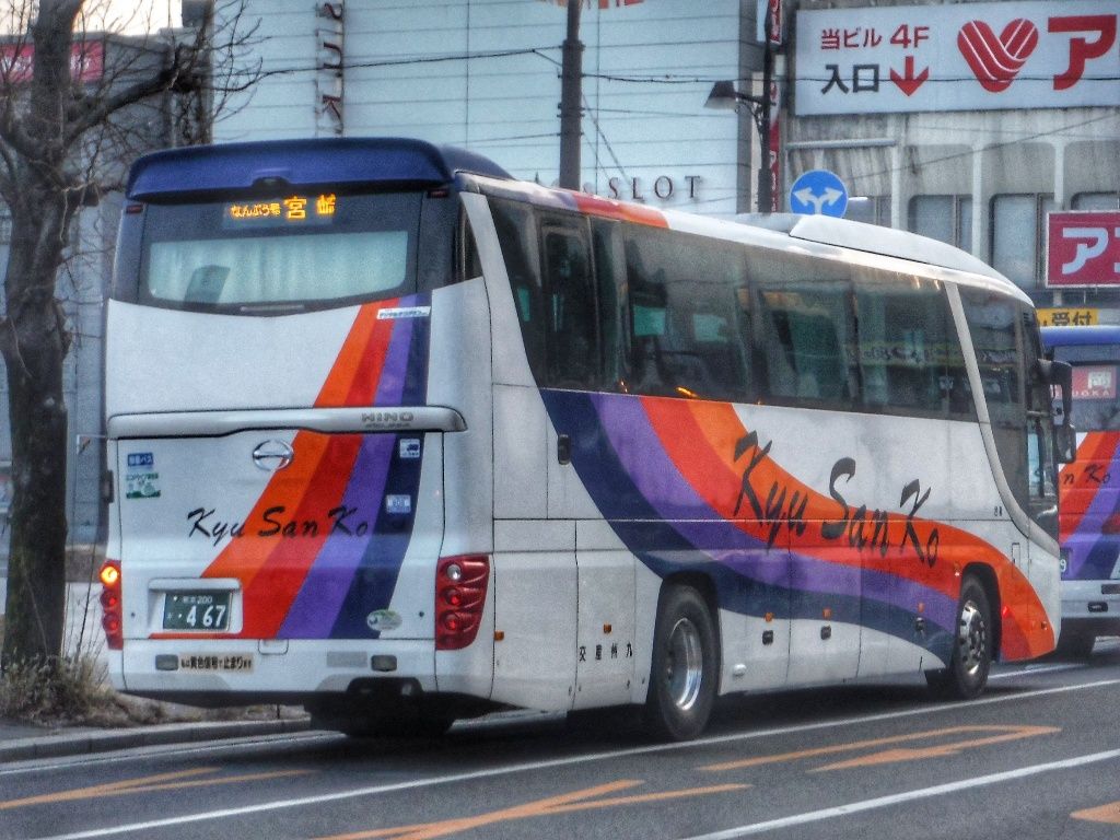 九州産交バス 熊本200か467 : 🚌BUS画像館熊本🚏熊本県内のバス事業