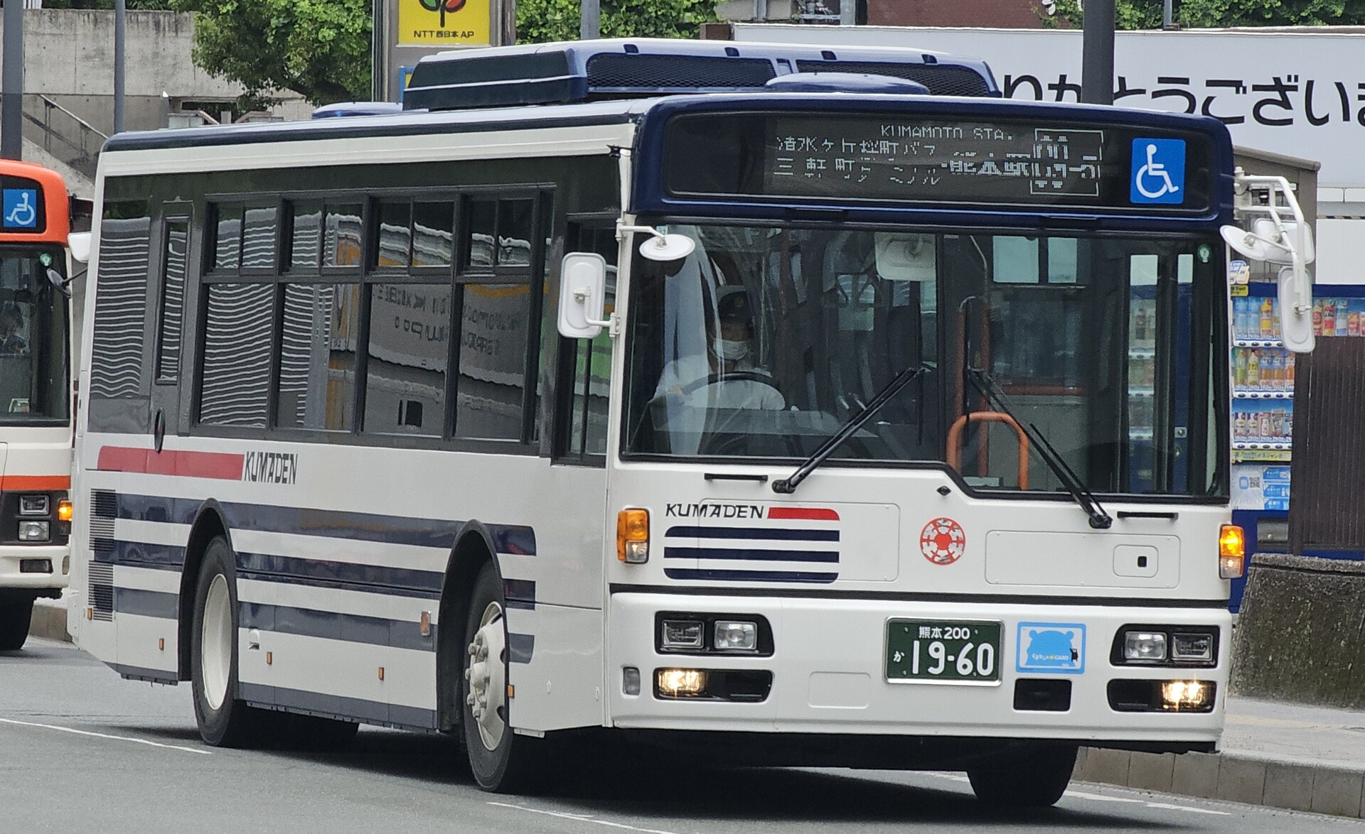 熊本電気鉄道 熊本200か1960 : 🚌BUS画像館熊本🚏九州産交バス 空港