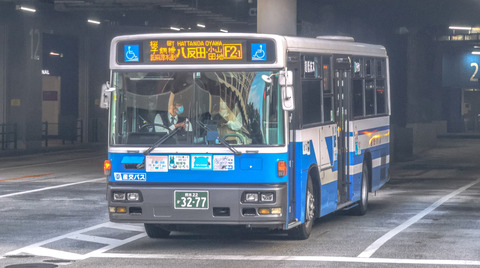 九州産交バス 熊本22か3277 : 🚌BUS画像館熊本🚏6月6日(土)から