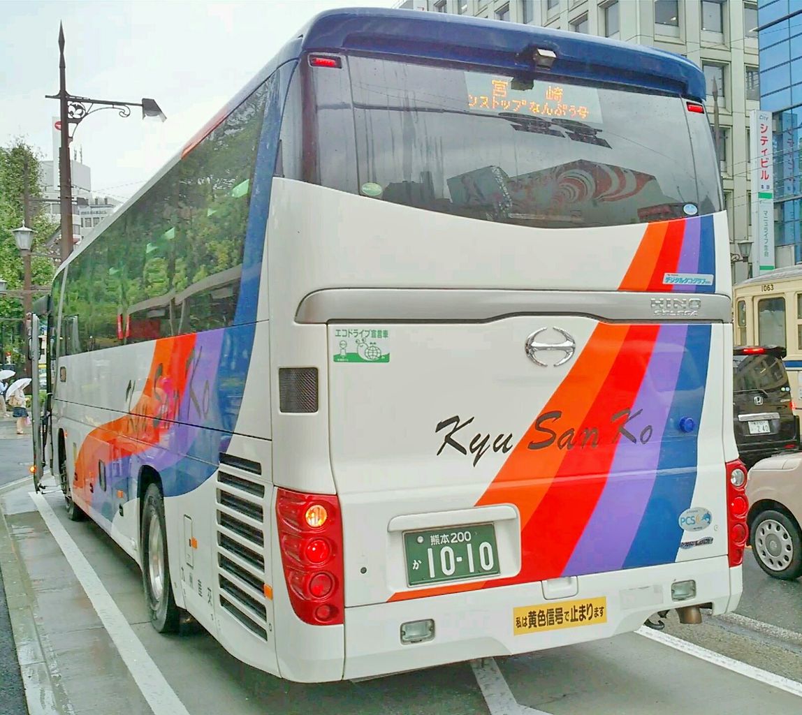 15年10月 ｂｕｓ画像館熊本 障害者手帳アプリ ミライロid が産交バス 熊本電鉄 電車 バス 熊本バス 熊本都市バスでも利用できるようになりました