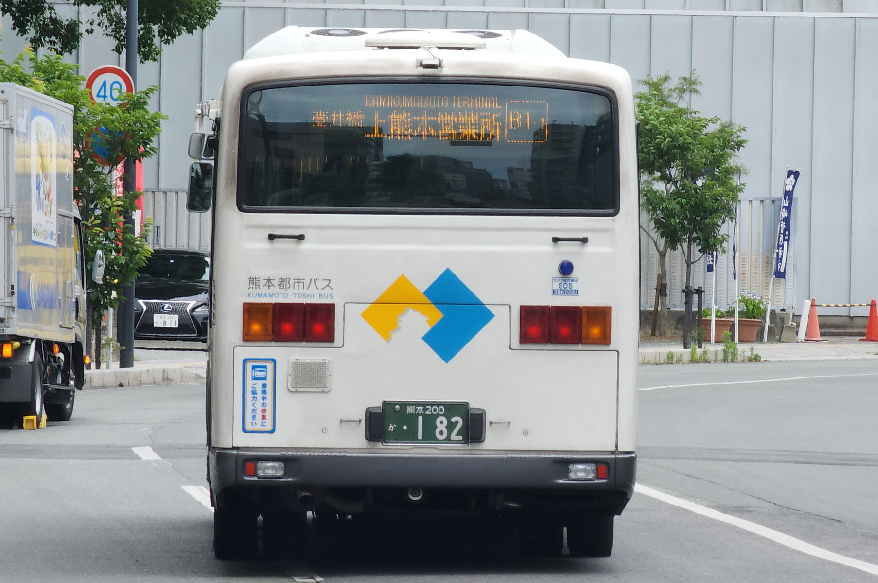 熊本都市バス 熊本200か182 : 🚌BUS画像館熊本🚏九州産交バス 空港