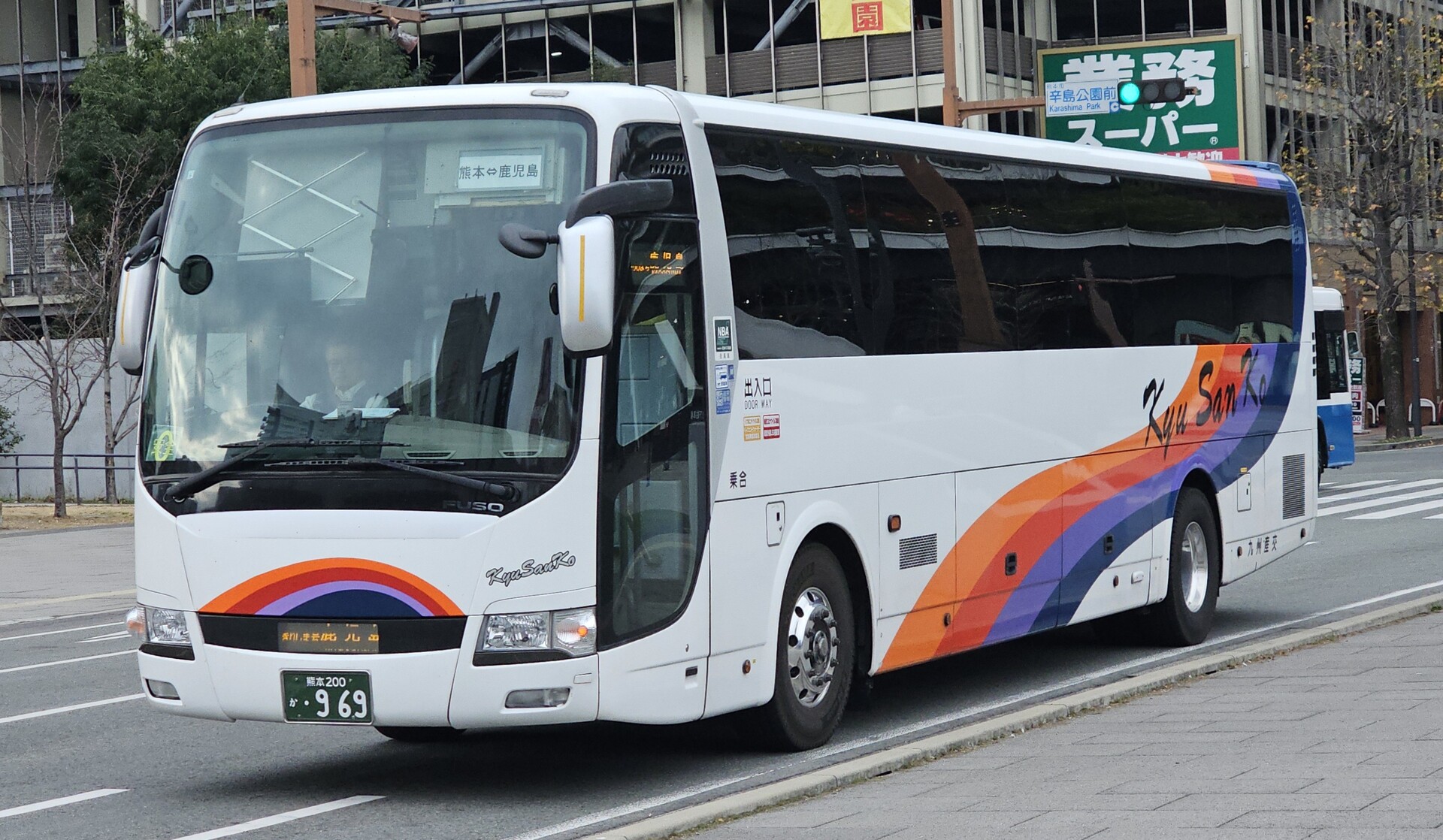 九州産交バス 熊本200か969 : 🚌BUS画像館熊本🚏九州産交バス 運転