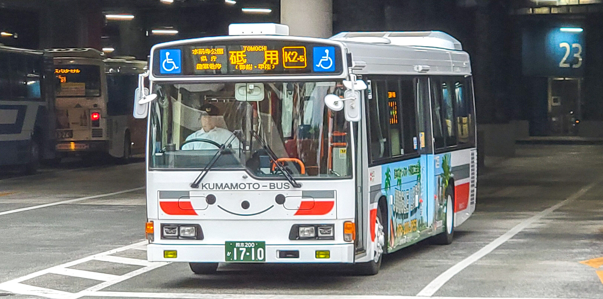 熊本バス 熊本200か1710 : 🚌BUS画像館熊本🚏九州産交バス 運転士の