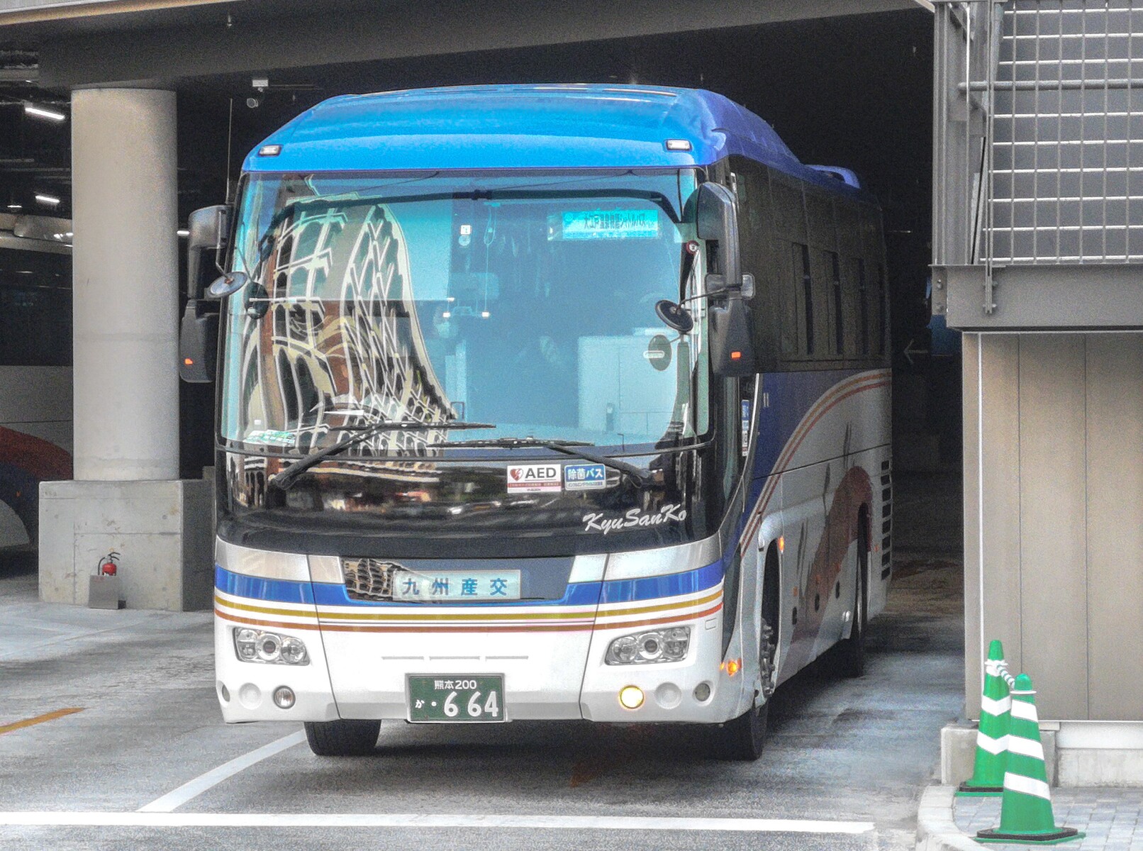 【最終値下げ】★レア！熊本市営バス行き先表示器★レアな急行あり（注意事項要確認） 熊本都市バス 扉開けたまま約65m走行 運転手が安全確認を怠った「人為