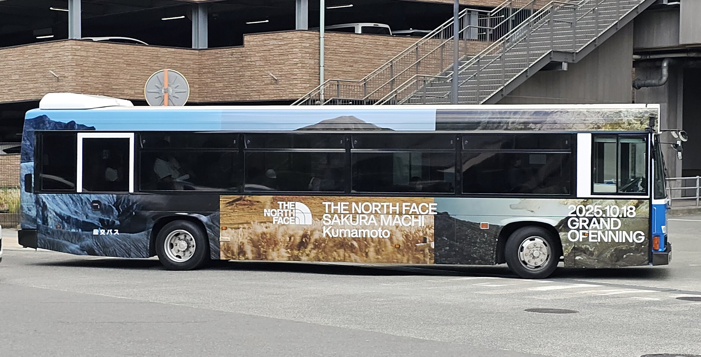 九州産交バス 熊本200か746 : 🚌BUS画像館熊本🚏九州産交バス 空港