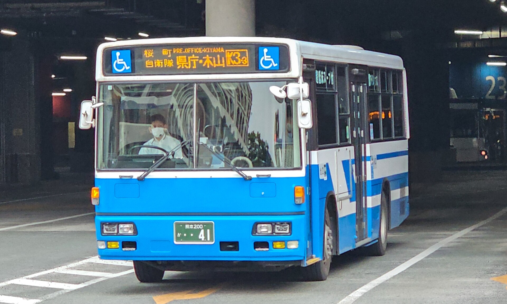 九州産交バス 熊本200か41 : 🚌BUS画像館熊本🚏都市バス 6・7