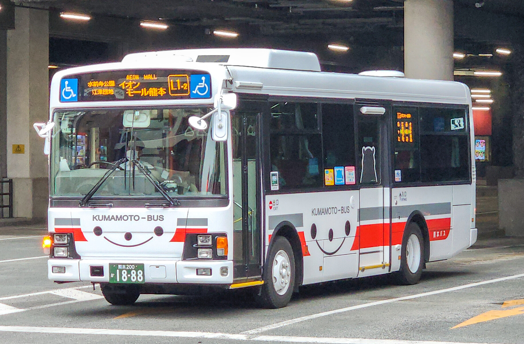 熊本バス 熊本200か1888 : 🚌BUS画像館熊本🚏九州産交バス 空港