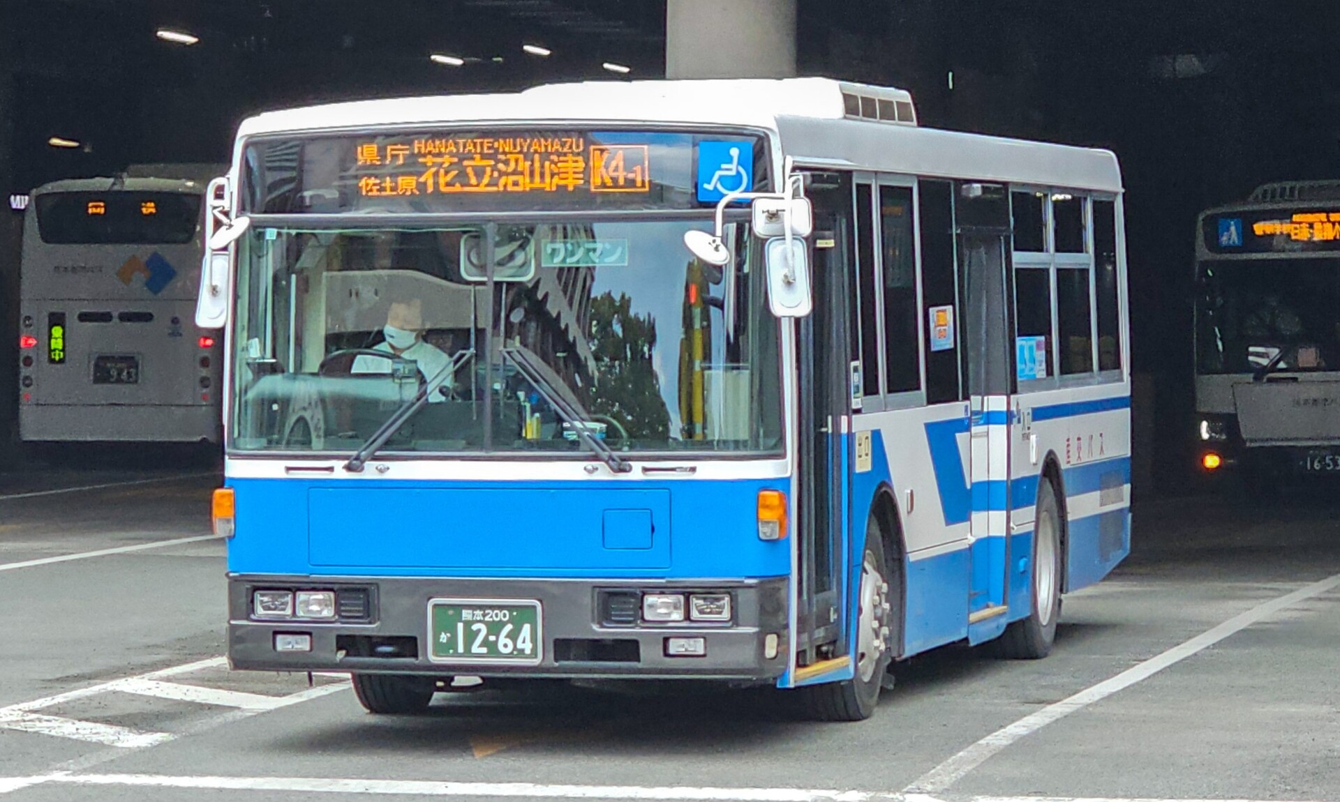 九州産交バス 熊本200か1264 : 🚌BUS画像館熊本🚏九州産交バス 空港