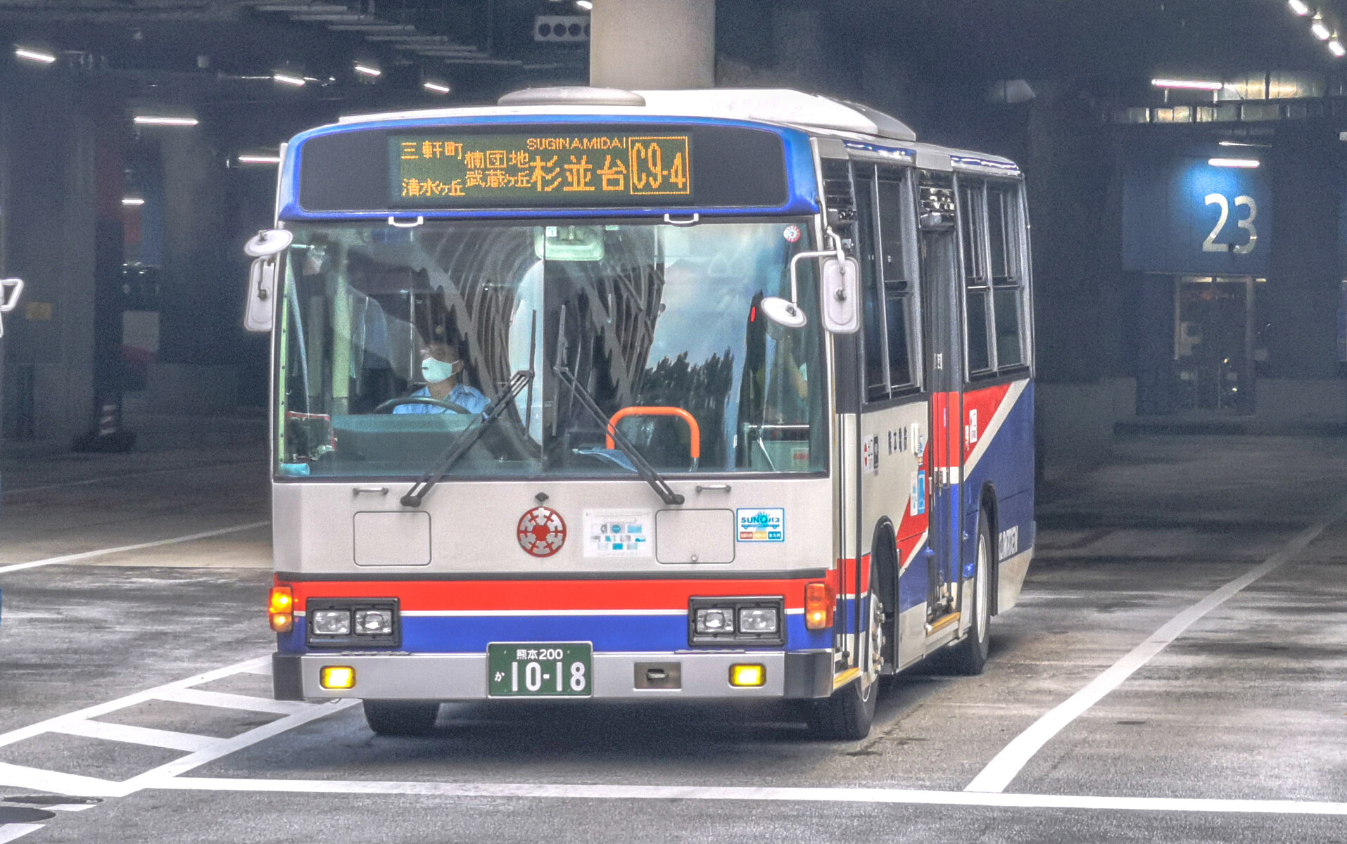 バズー200 熊本電気鉄道 熊本200か1018 : 🚌BUS画像館熊本🚏6月6日(土)から
