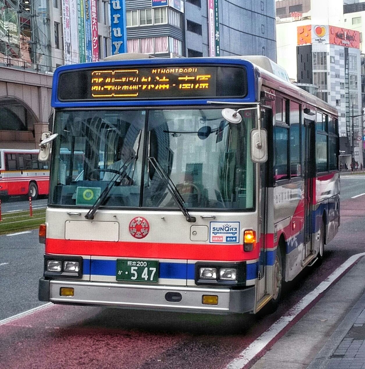 熊本電気鉄道 熊本200か547 : 🚌BUS画像館熊本🚏熊本県内のバス事業