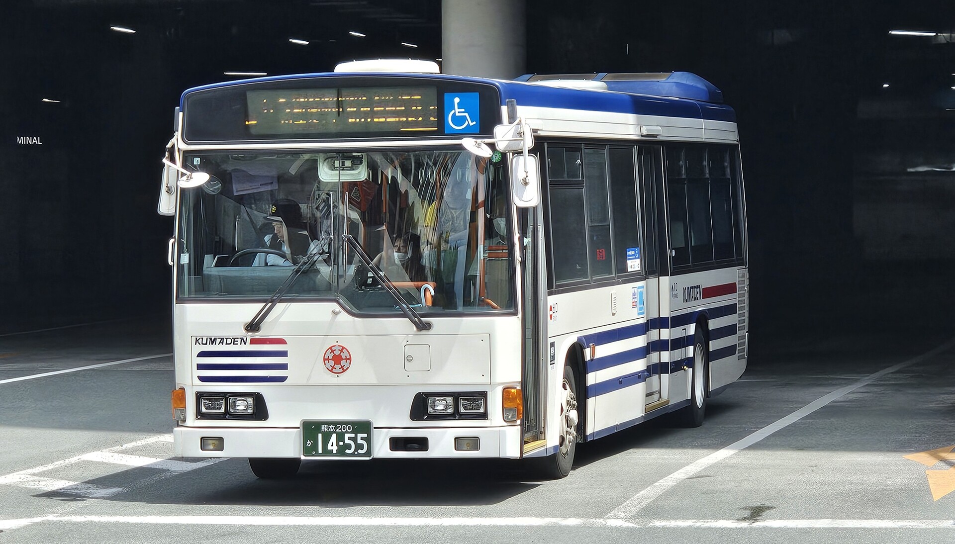 熊本電気鉄道 熊本200か1455 : 🚌BUS画像館熊本🚏6月6日(土)から