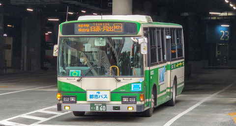 熊本都市バス 熊本200か860 : 🚌BUS画像館熊本🚏九州産交バス 空港