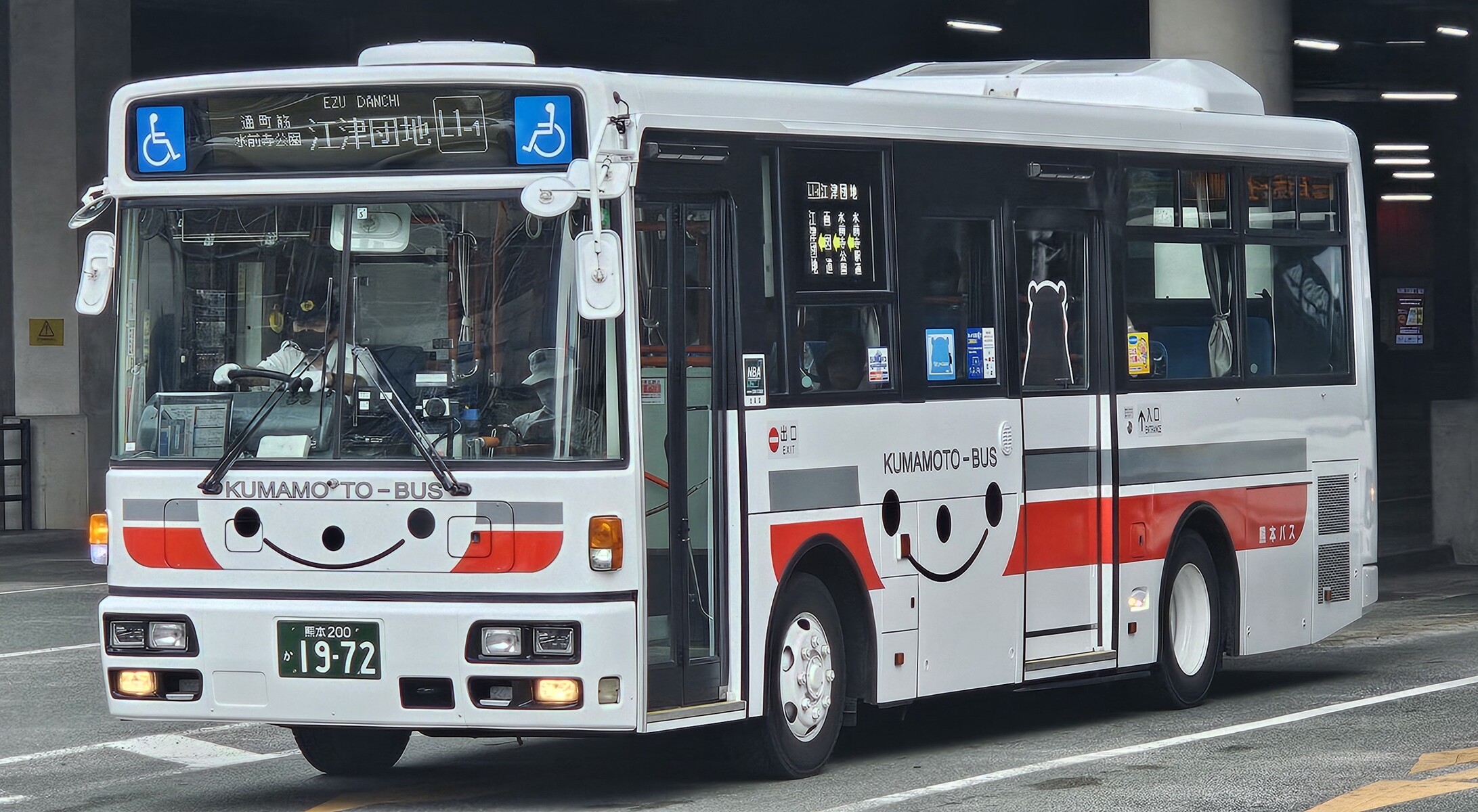 熊本バス 熊本200か1972 : 🚌BUS画像館熊本🚏九州産交バス 空港