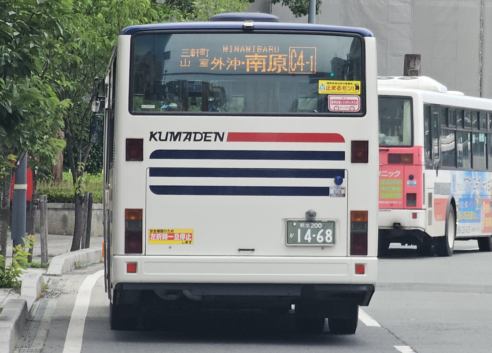 熊本電気鉄道 熊本200か1468 : 🚌BUS画像館熊本🚏九州産交バス 空港