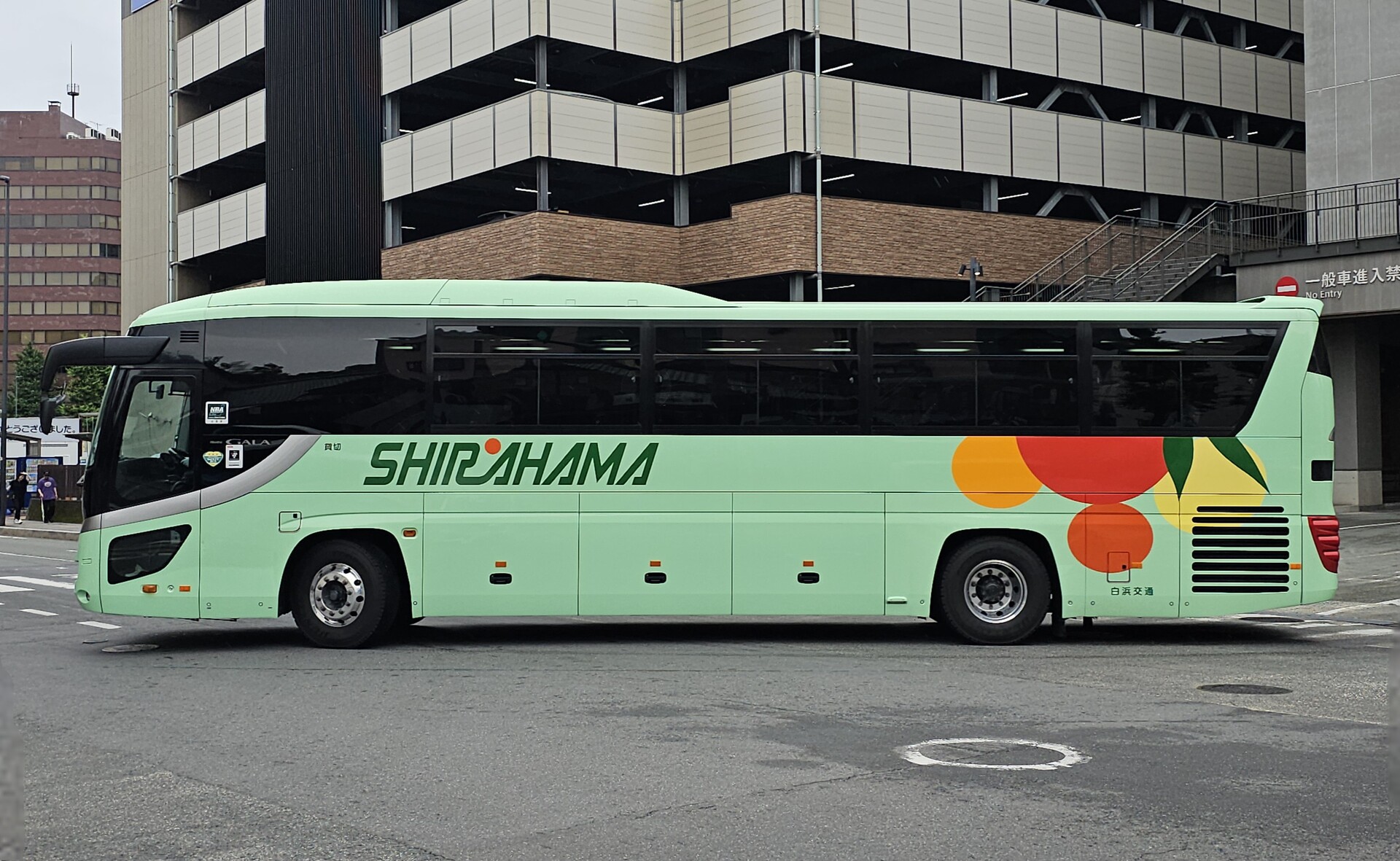 浜の白熊 白浜交通 熊本200か1263 : 🚌BUS画像館熊本🚏九州産交バス 空港
