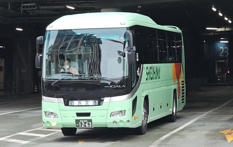 浜の白熊 白浜交通 熊本200か1263 : 🚌BUS画像館熊本🚏九州産交バス 空港