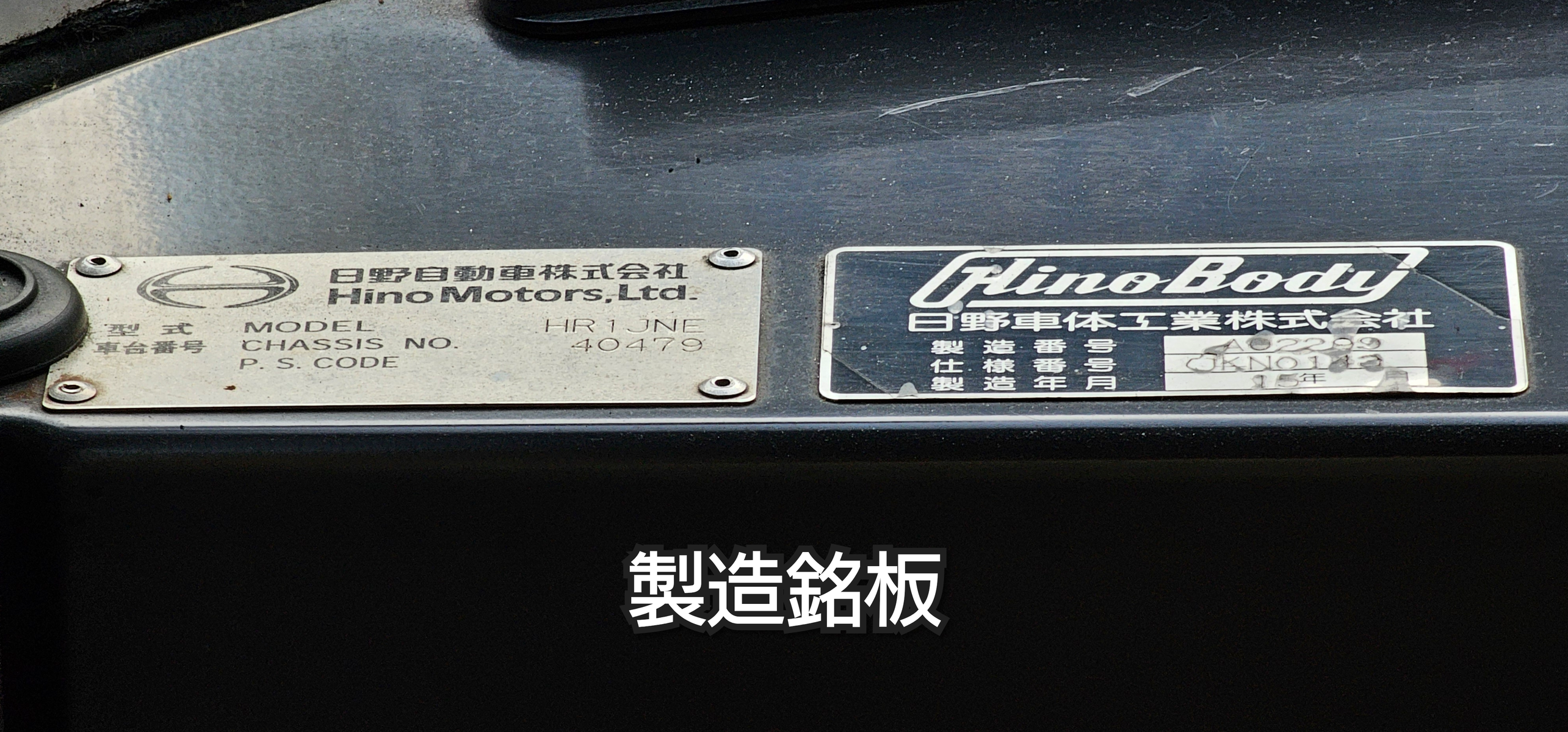 熊本バス 熊本200か1713 : 🚌BUS画像館熊本🚏6月6日(土)から､九州産